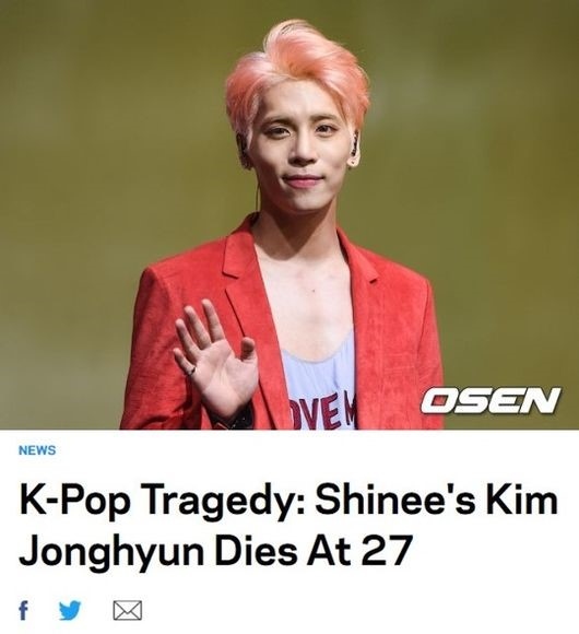 SHINee ジョンヒョンさんの悲報に米グラミーも公式サイトで哀悼 - Kstyle
