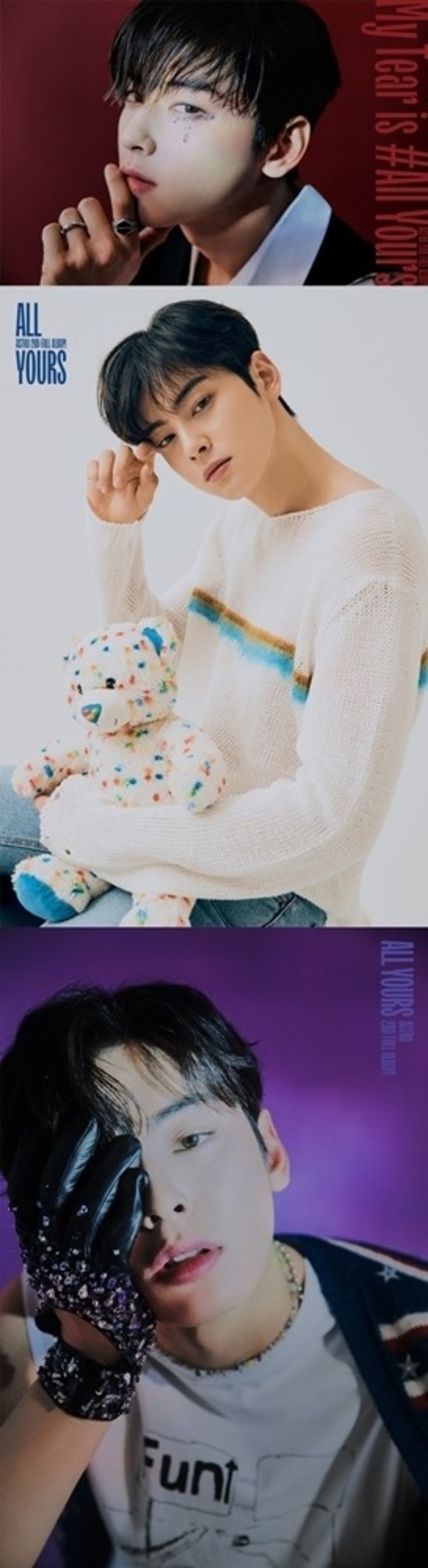 ASTRO All Yours DMCミュージック ヨントン トレカ ウヌ 【公式通販】