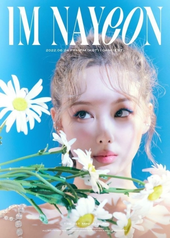 TWICE ナヨン、1stミニアルバム「IM NAYEON」コンセプトフォト第3弾を