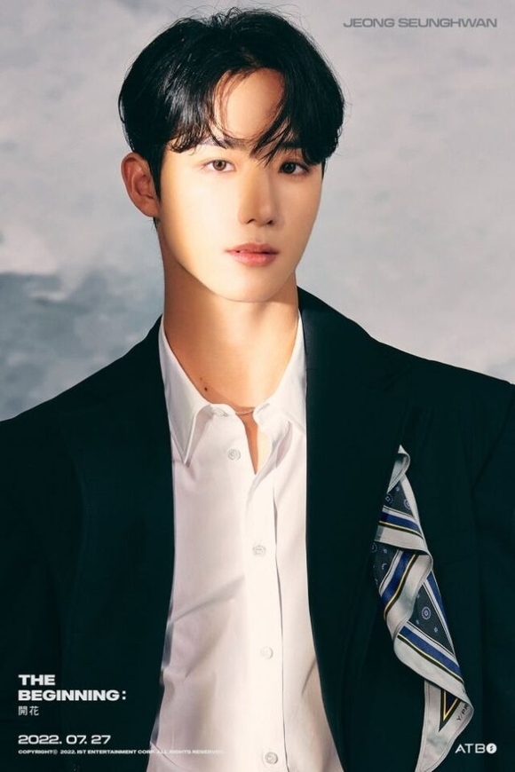 ATBO チョン・スンファン、昨日（10/20）入隊…坊主姿＆直筆手紙で