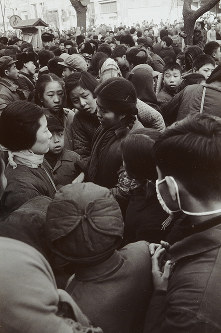 中国：文革取材 隙間から貴重写真 紅衛兵ら異様な目 [写真特集3/5