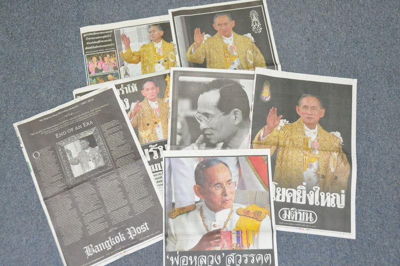 タイ国王死去：「哀悼期間欲しい」皇太子が即位延期求める [写真特集5