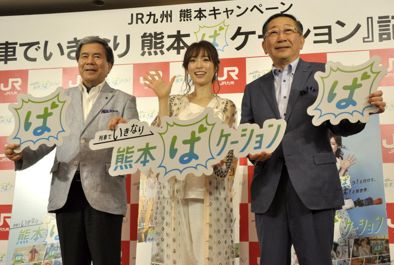 西鉄：10周年で特別「ニモカ」当たるキャンペーン実施へ | 毎日新聞