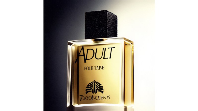 椎名林檎「化粧直し」から伝わる“孤独と寂しさ” | 切ない歌を探して