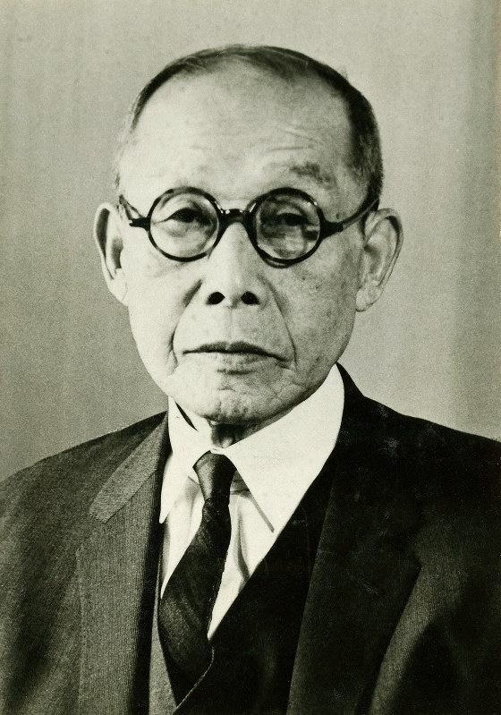 昭和天皇、戦争への「反省」表明望む 初代宮内庁長官「拝謁記」 | 毎日新聞