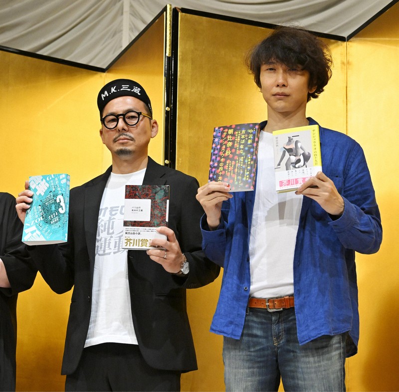 芥川賞、朝比奈秋さんと松永K三蔵さんがダブル受賞 | 毎日新聞