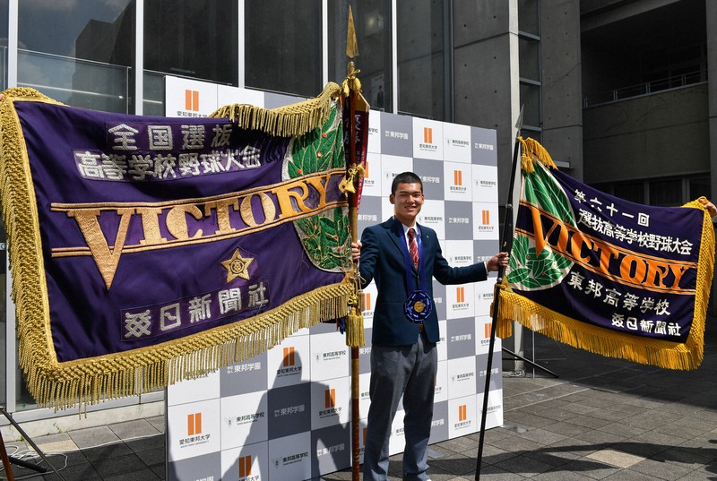 保管先も爆撃…守り抜かれて100年 歴史つなぐセンバツ優勝旗 | 毎日新聞