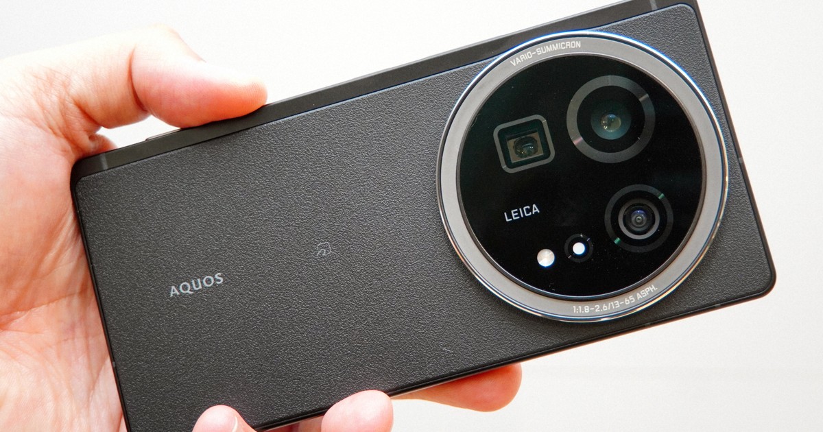 シャープ「AQUOS R9 pro」ライカ監修“カメラ極振り”スマホ | 知って