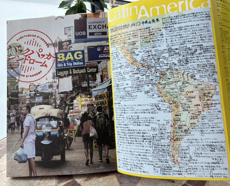 日本人バックパッカーは不滅？ 「90年代の記憶本」誕生のワケ | 毎日新聞