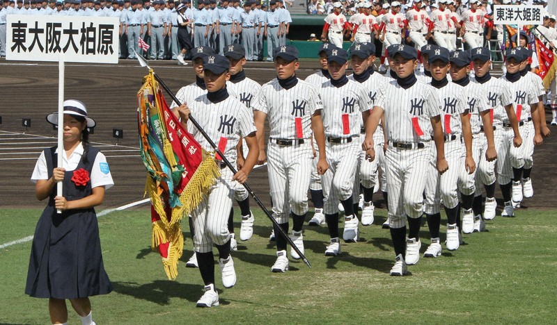 ヤンキース風→「やんちゃ」色 東大阪大柏原の新ユニホーム 甲子園