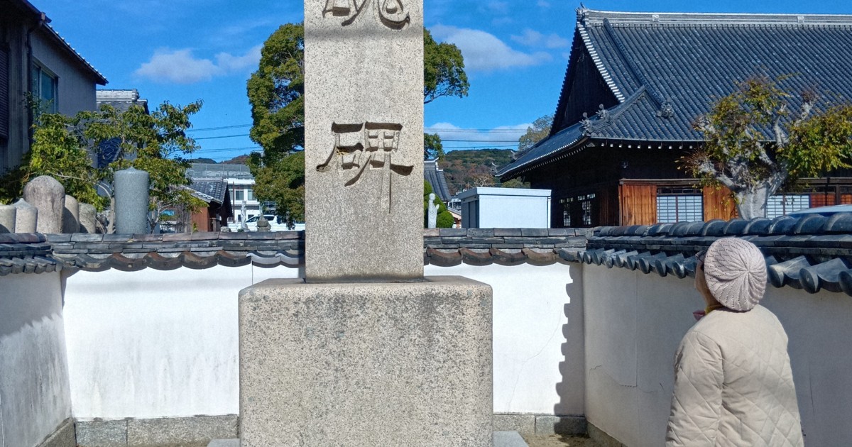 淡路島はなぜ徳島ではなく兵庫なのか 明治時代に起きた悲劇 | 毎日新聞