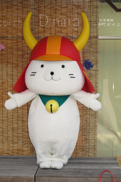 ひこにゃん、久しぶり！ 23日から彦根城で活動再開 人との距離保ち