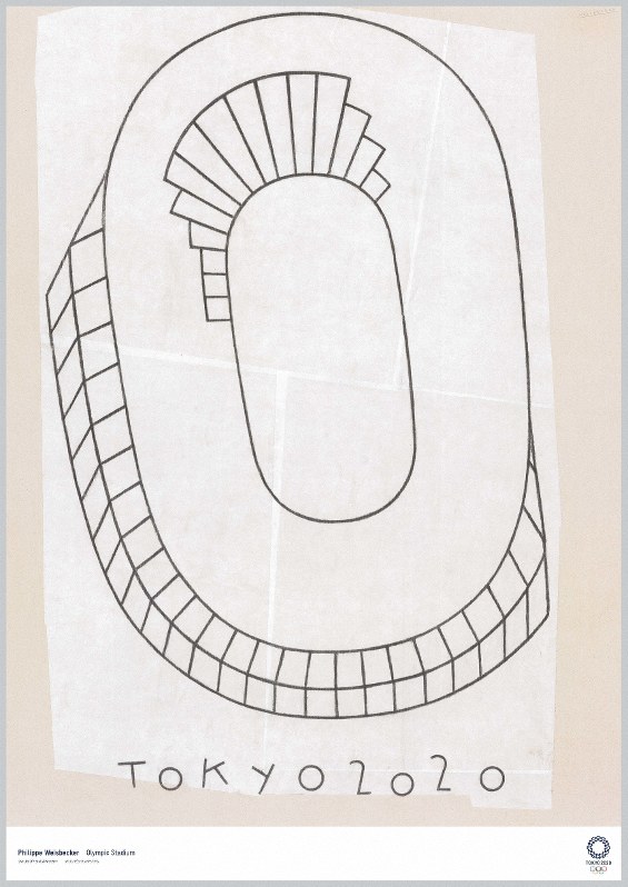 東京五輪・パラリンピックの公式ポスター20点初披露 浦沢直樹さん