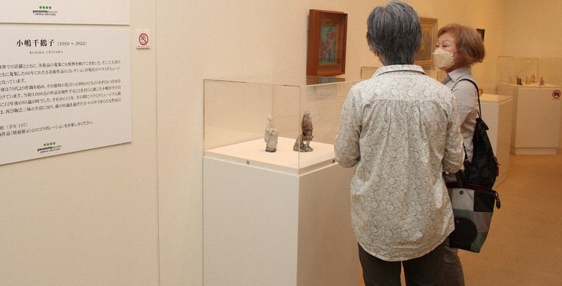 小嶋千鶴子さん死去 晩年、文化振興に貢献 菰野に美術館 ／三重 | 毎日新聞