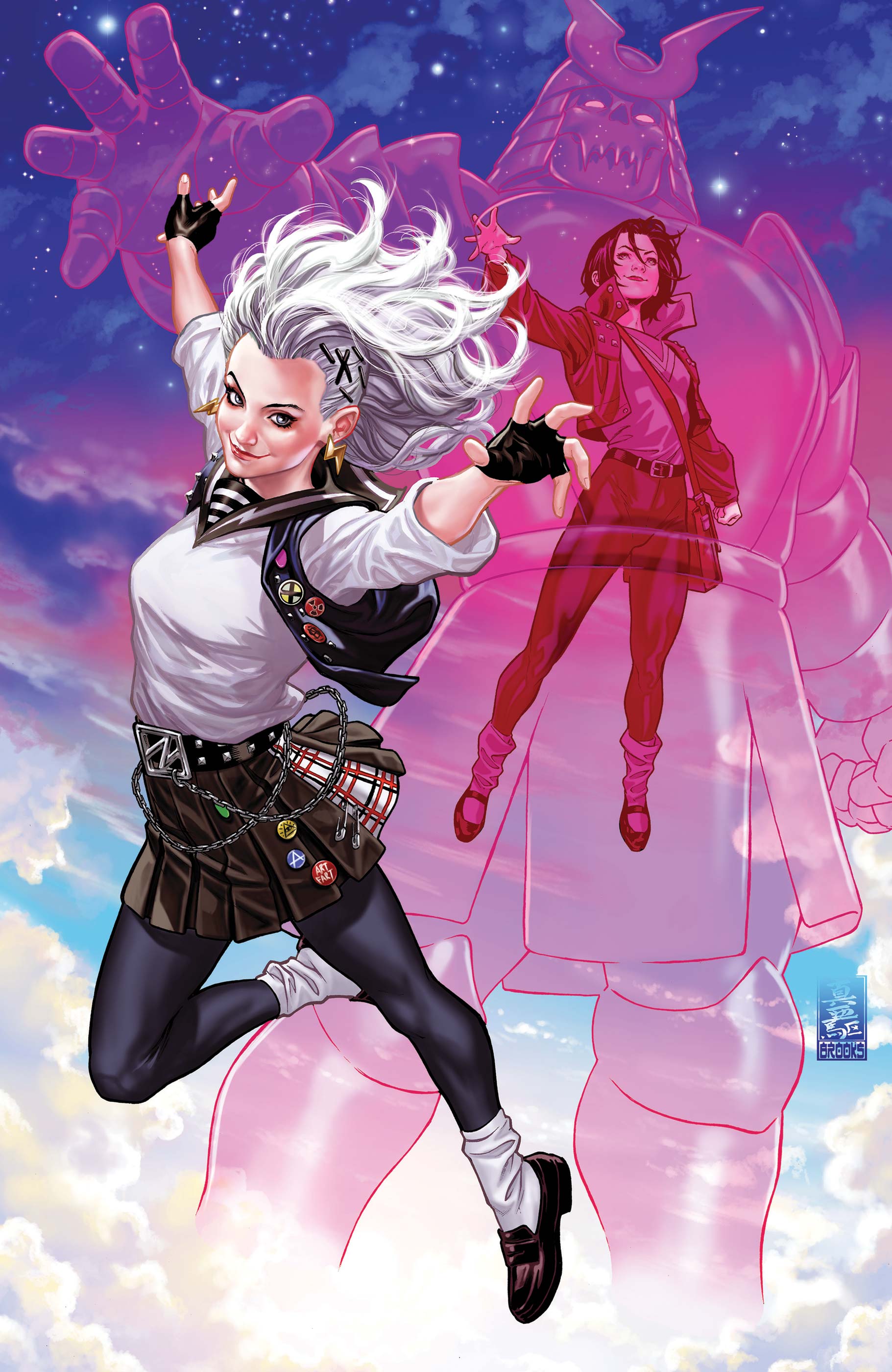 Ultimate X-Men (2024) #1 (Variant) | Comic Issues | Marvel