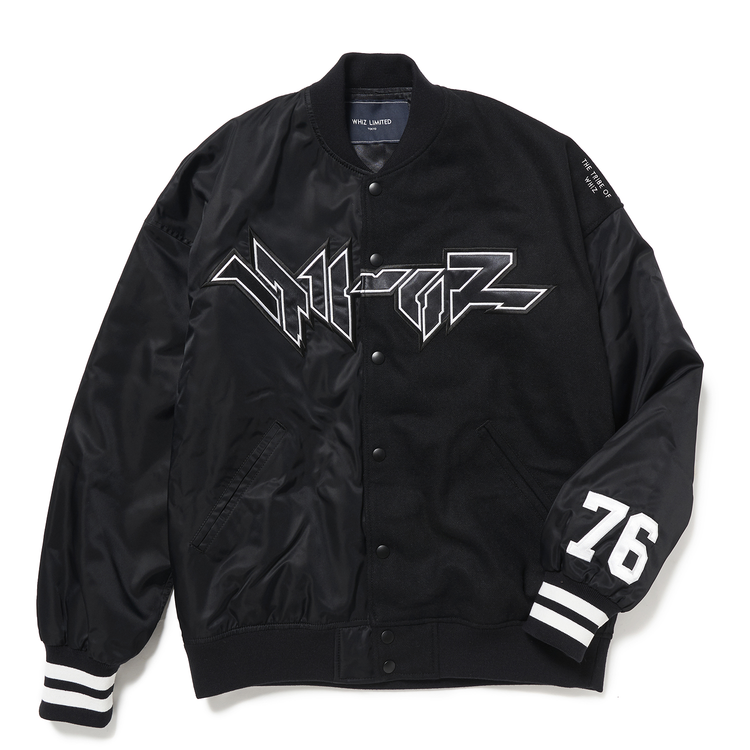 WHIZ LIMITEDによる2020年の初売りアイテムが1月2日にリリース