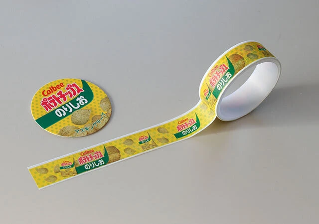 ダイソーの売り場で本気で悩んだ…可愛すぎて選べない♡フルコンプし