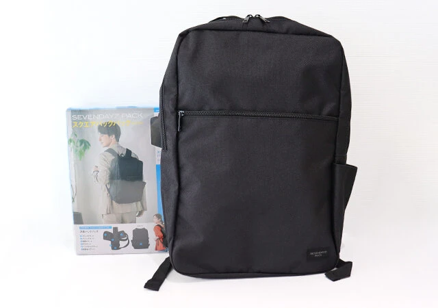 公式サイトではすでに売り切れ？！付録なのに超高見え！万能バック