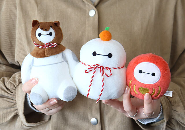 この付録…可愛すぎて3つセットで揃えたい！ベイマックスのニューイヤー