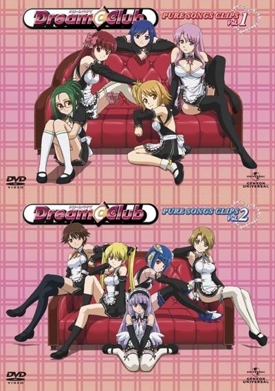 Dream C Club Pure Songs Clips - Pictures - MyAnimeList.net