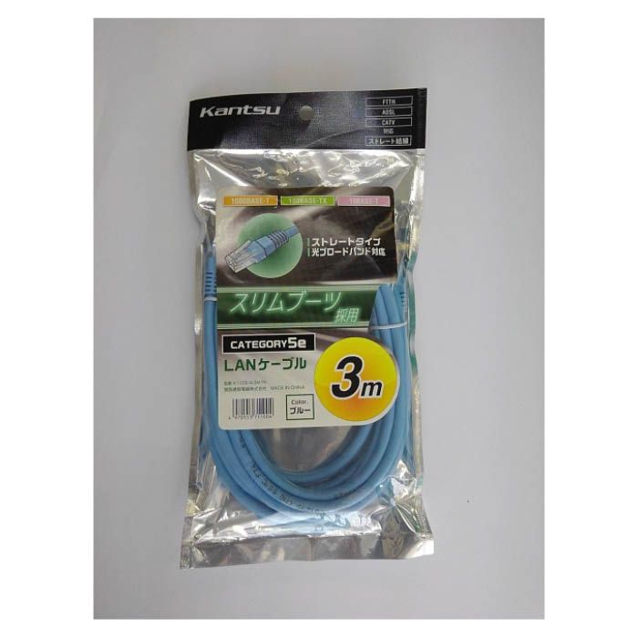 LANケーブル ストレートタイプ 3m ペールブルー KT-C5E-N-3M PBの通販