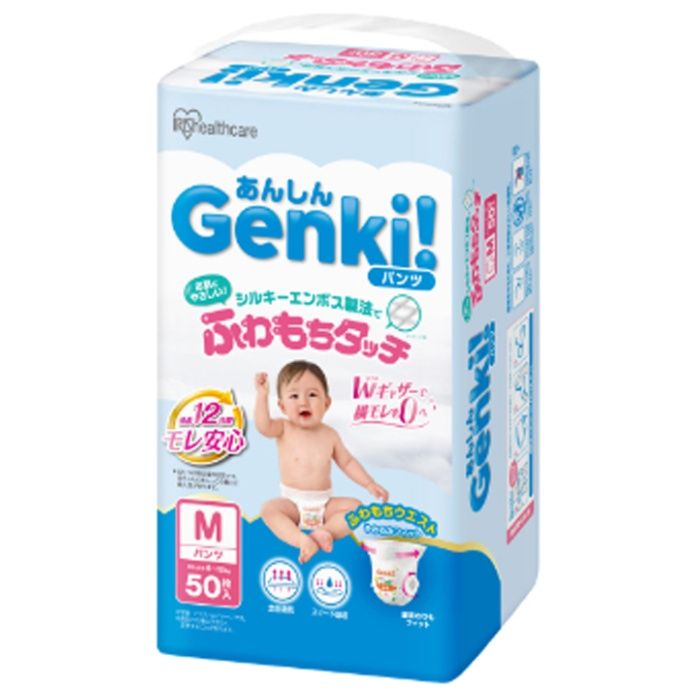 アイリスオーヤマ あんしん Genki!ふわもちタッチ M 50枚 GBP-M50