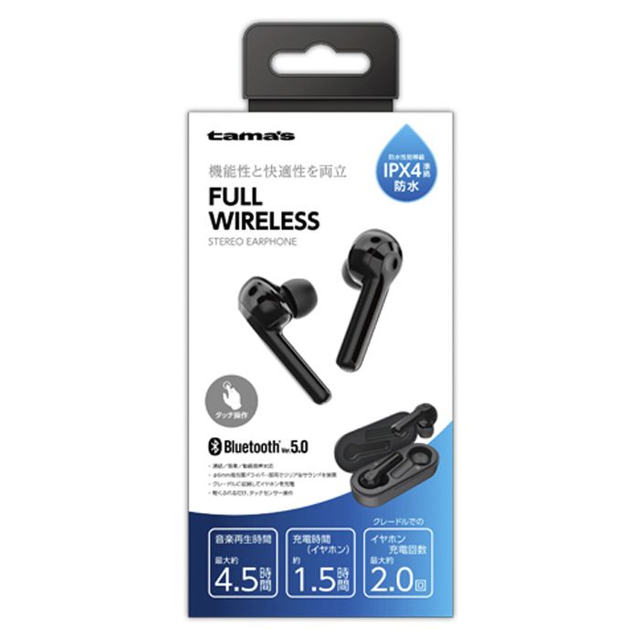 多摩電子 Bluetoothフルワイヤレスイヤホン TBS43Kの通販｜ハンズ