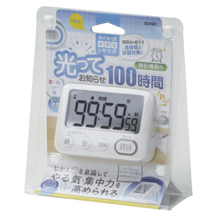 ソニック トキ・サポ 100時間タイマー スタンド付 光ってお知らせ LV