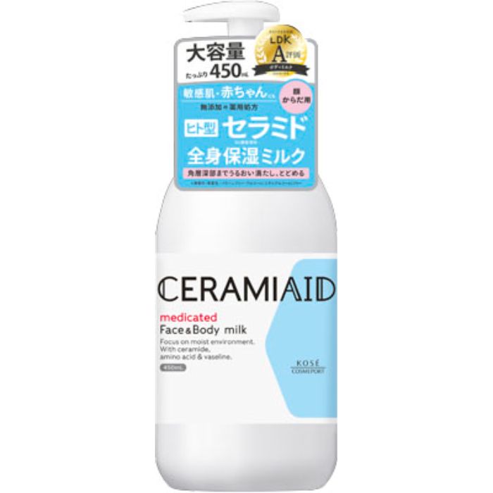 セラミエイド 薬用フェイス&ボディミルク 450mLの通販｜ボディクリーム