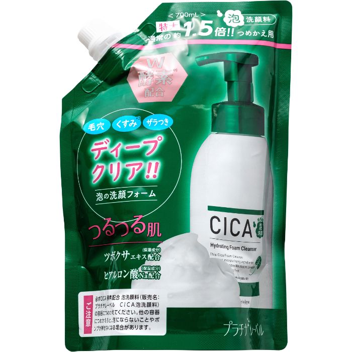 新品未使用】アーレス洗顔料+化粧水+乳液セット【廃盤品含む】 新品未