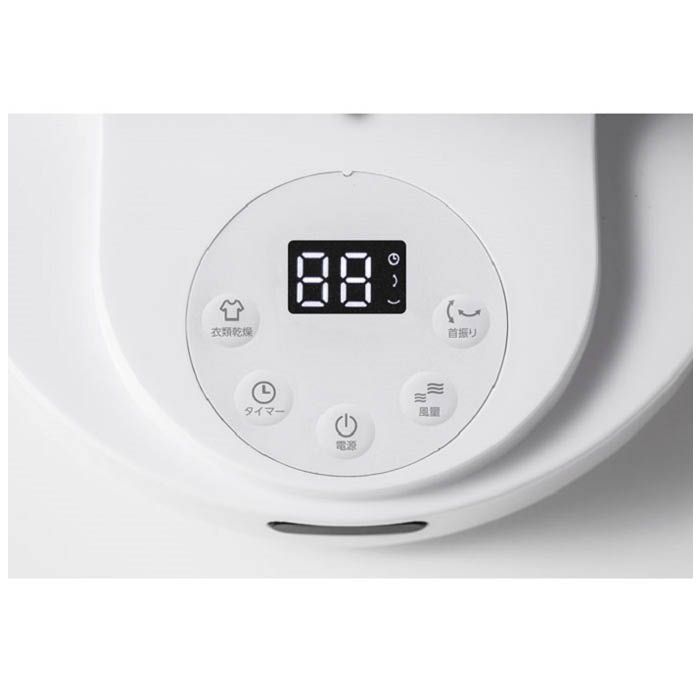 ナフコエアーサーキュレーター 楽天市場】ナフコ（扇風機