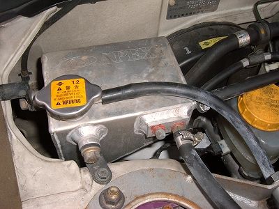 Apexi GTリザーバータンク のパーツレビュー | シルビア(くに@SG5