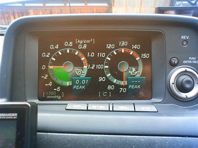 日産(純正) マルチファンクションディスプレイ のパーツレビュー