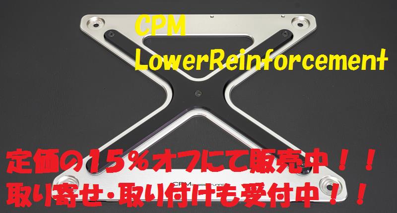 外向きアンプの代表!! ダイコック DA-5000D 新品 49,800円 by