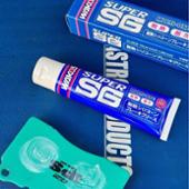 SSG / スーパーシリコーングリース チューブ WAKO'S(ワコーズ)の