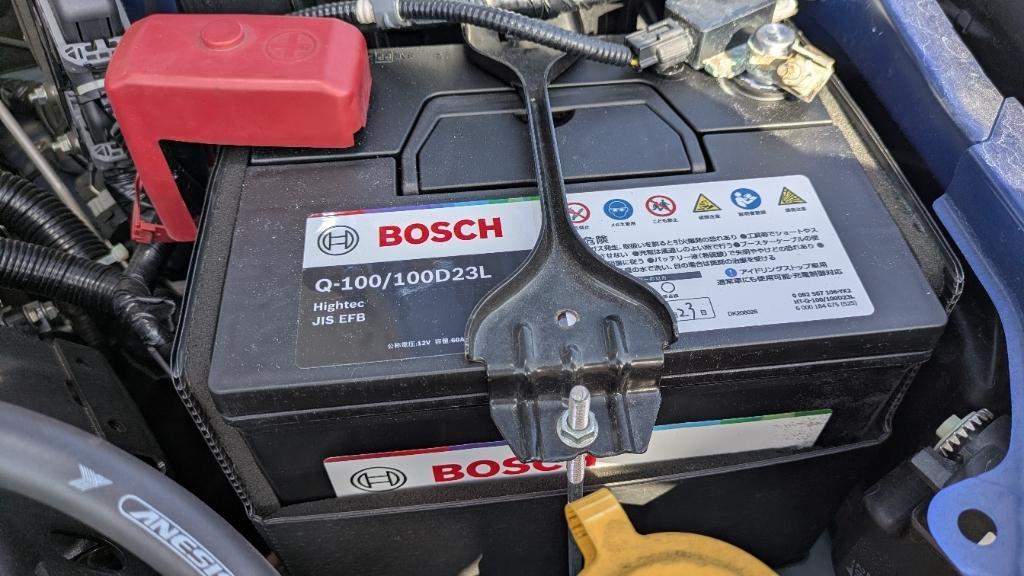 BOSCH HT-Q-100/100D23L Hightec のパーツレビュー | インプレッサ