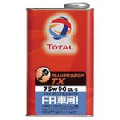 ZZ-X TRANSMISSION FR 75W-90 TOTAL(トタル)のギアオイル／ミッション