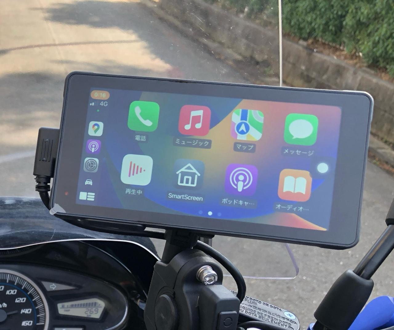 ニコマク NikoMaku スマートモニター SM-2 のパーツレビュー | PCX125