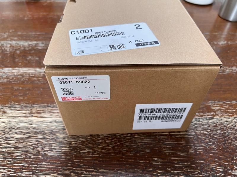ダイハツ(純正) ドライブレコーダー のパーツレビュー | タント