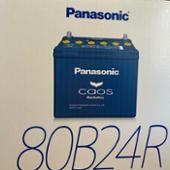 Blue Battery caos N-80B24R/C8 Panasonic(パナソニック)のバッテリー