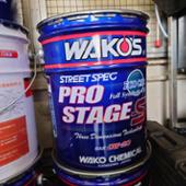 PRO-S / プロステージS 0W-20 WAKO'S(ワコーズ)のエンジンオイルの