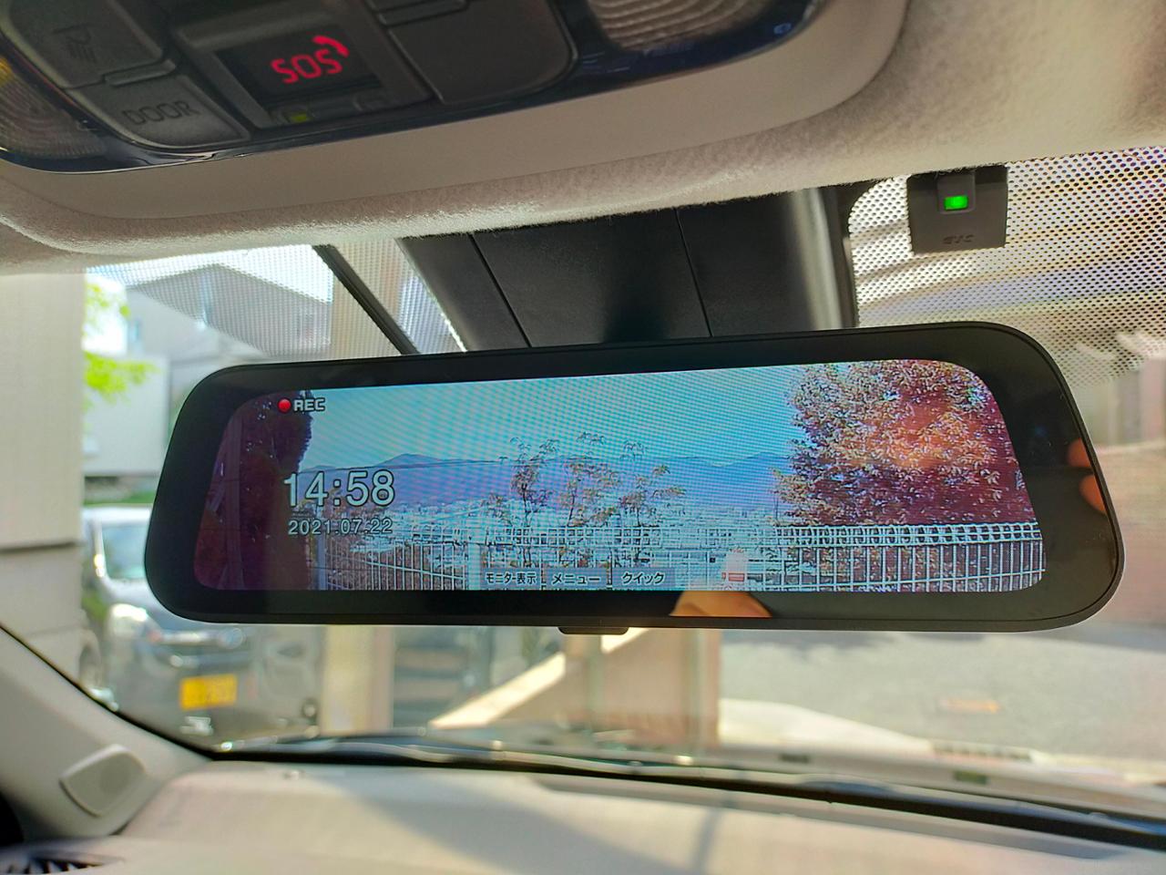 CELLSTAR DM-10 のパーツレビュー | ヤリスクロスハイブリッド