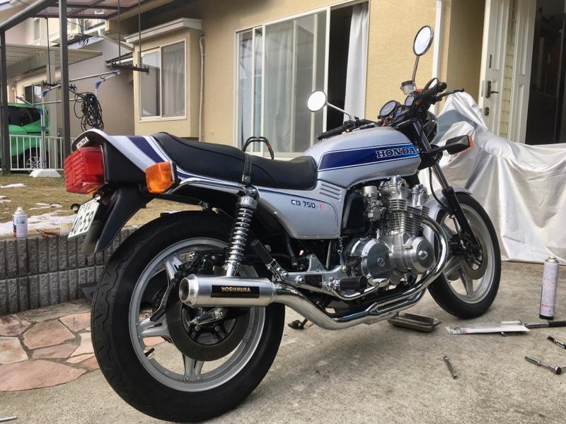ヨシムラ ヨシムラサイクロン のパーツレビュー | CB750F(シュウ＠RS