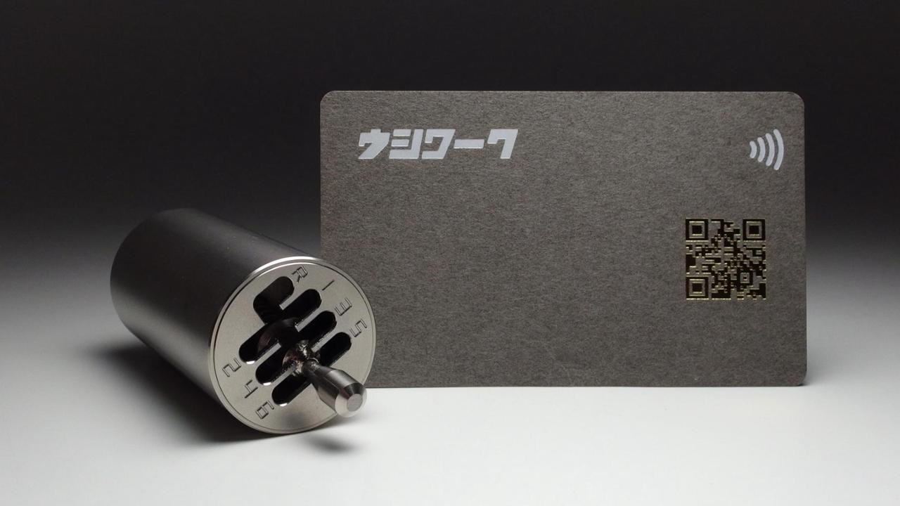 ウシワーク ウシレバー 6MT 左上R のパーツレビュー | スイフト