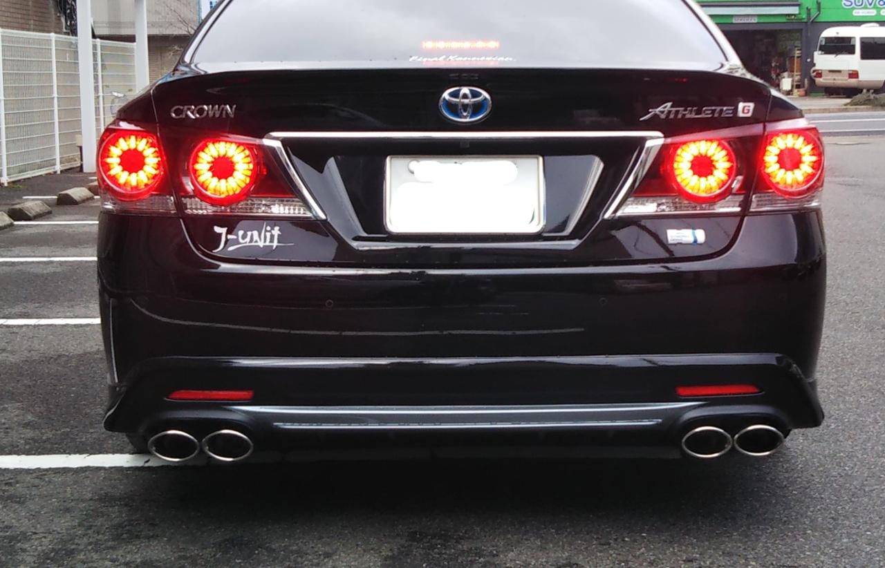 LEDMATICS 210クラウン後期 強発光ブレーキ4灯化加工 (再レビュー)の