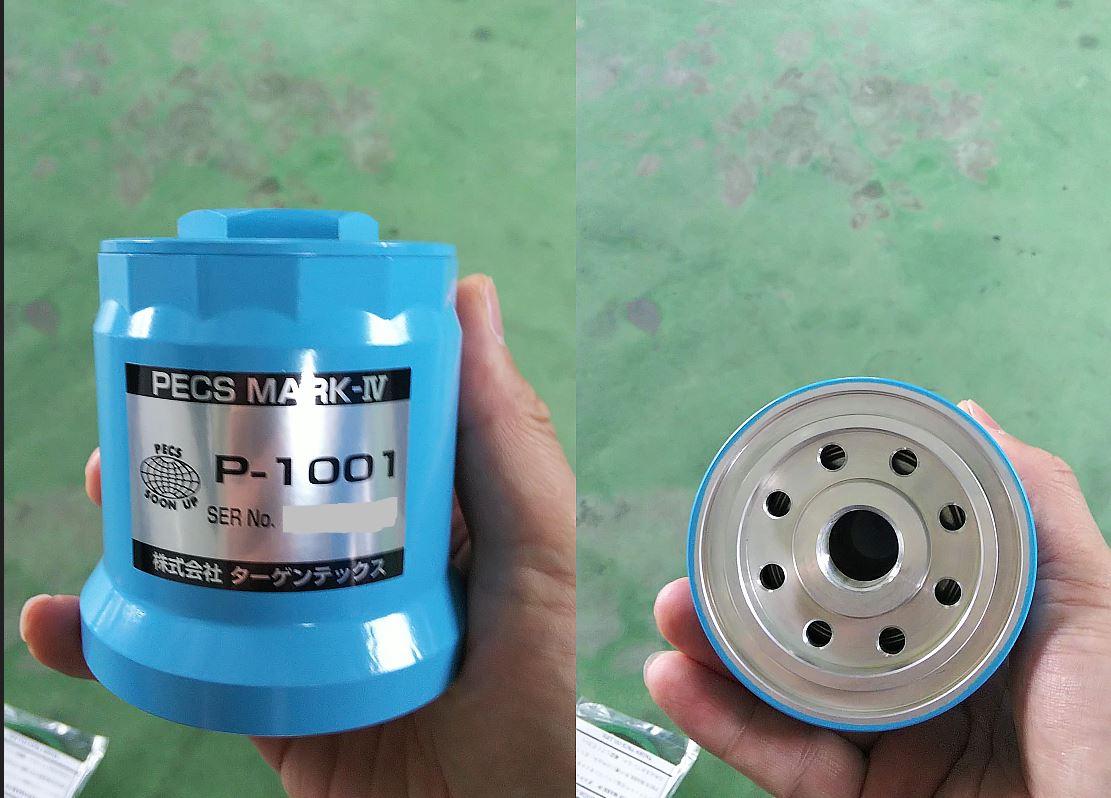 ターゲンテックス PECS Mark Ⅳ のパーツレビュー | アテンザセダン(て