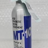 MT-10 EFFI ACE INTERNATINAL TRADE(エイスインターナショナルトレード