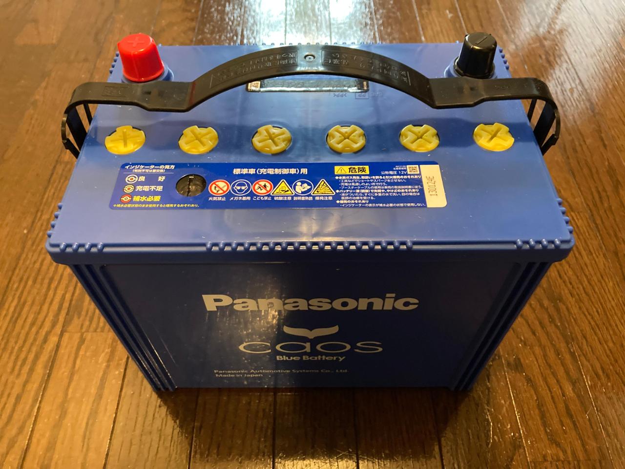 Panasonic Blue battery caos N-125D26L/C8 のパーツレビュー | CX-60