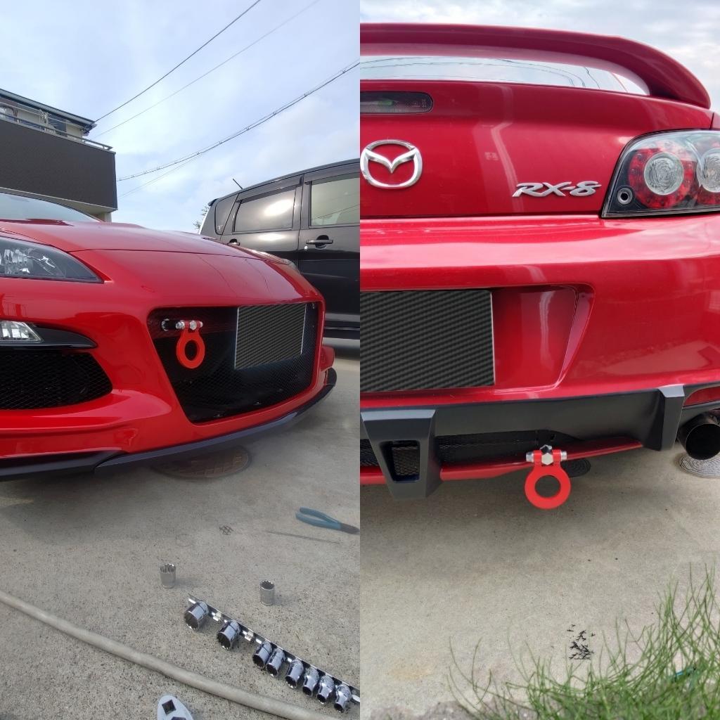 MAZDASPEED 牽引フック のパーツレビュー | RX-8(dai1918) | みんカラ