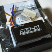 EDP-01 HALF WAY(ハーフウェイ)のサブコンの口コミ・パーツレビュー